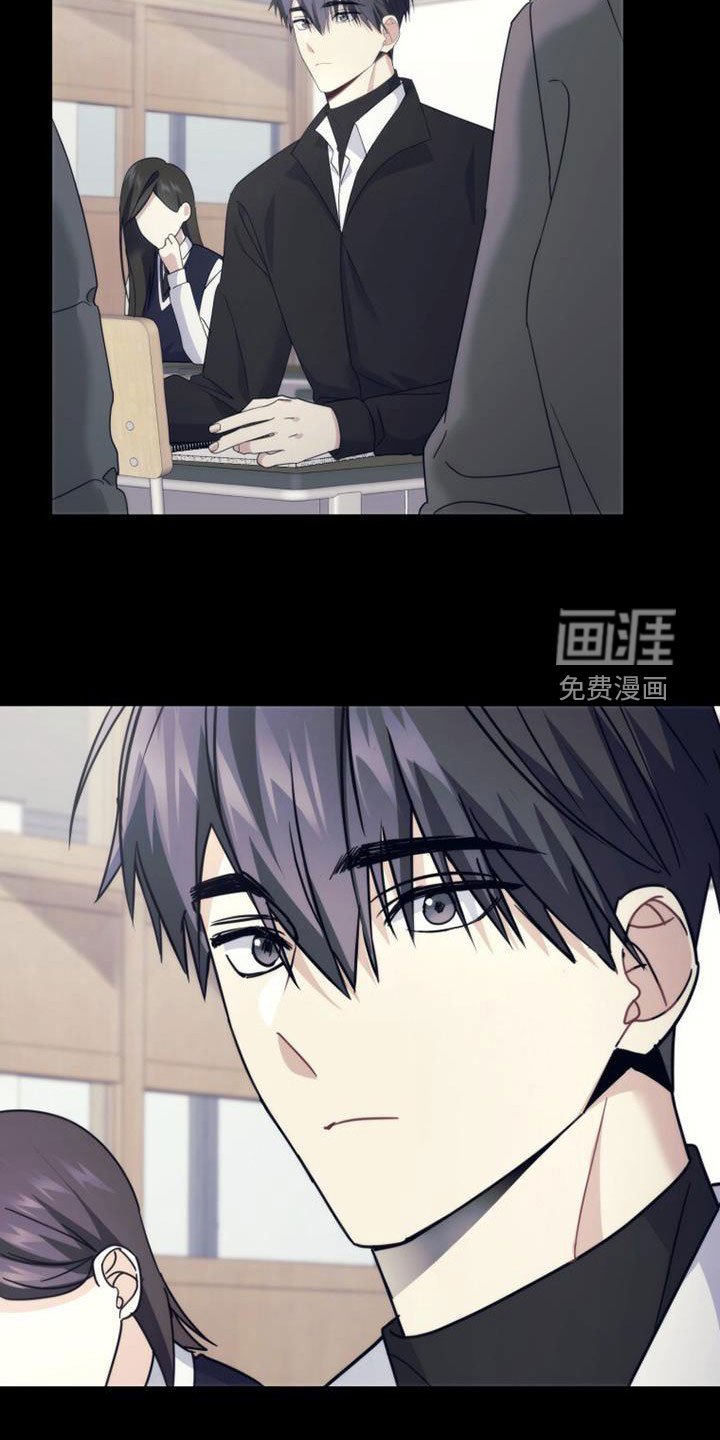 第44章：表情