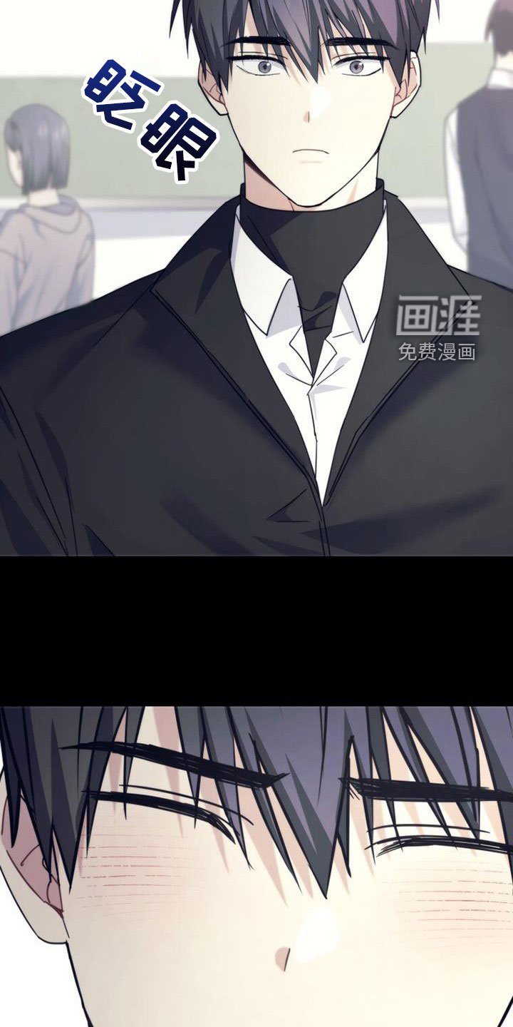 第45章：迟到