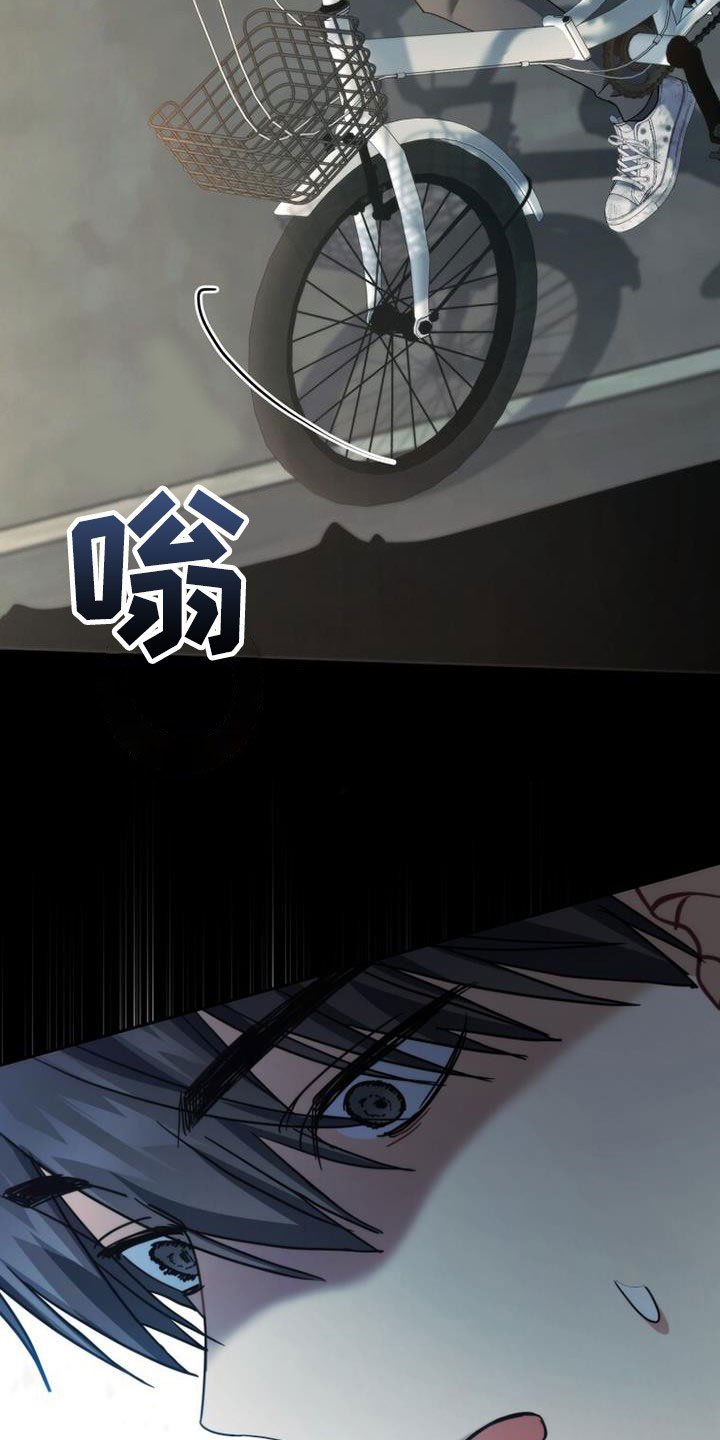 第45章：迟到