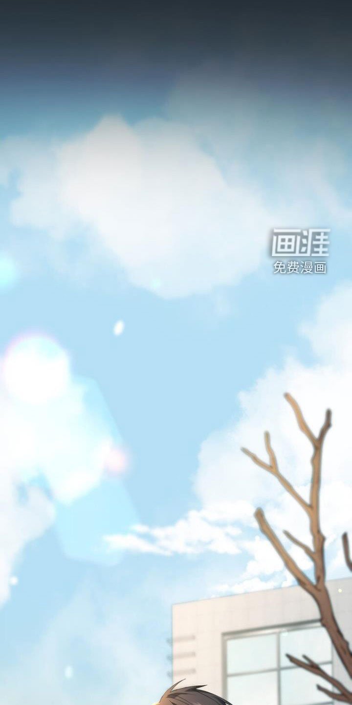 第45章：迟到