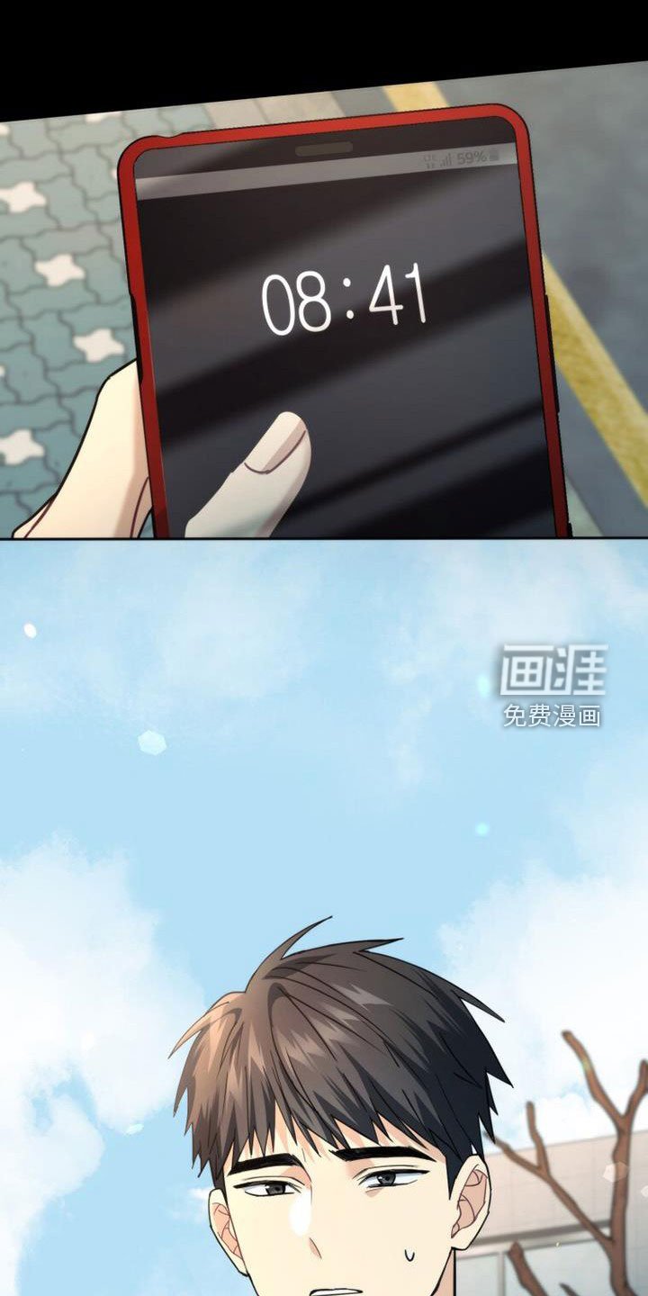 第46章：姗姗来迟