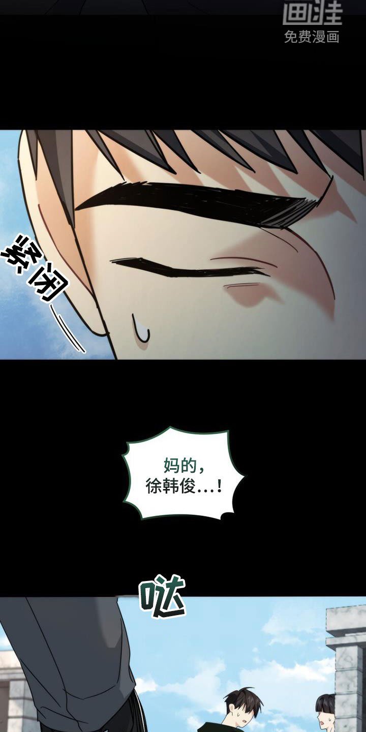 第46章：姗姗来迟