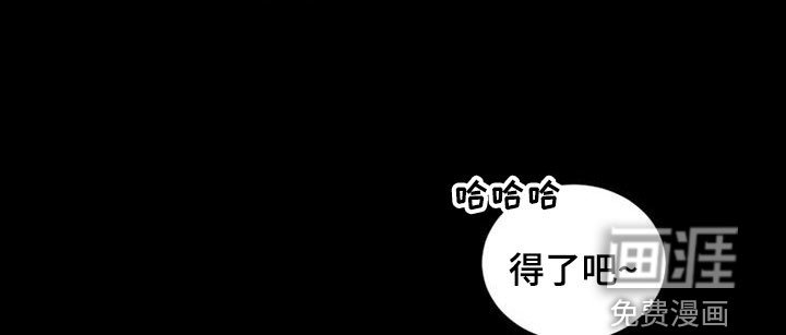 第46章：姗姗来迟
