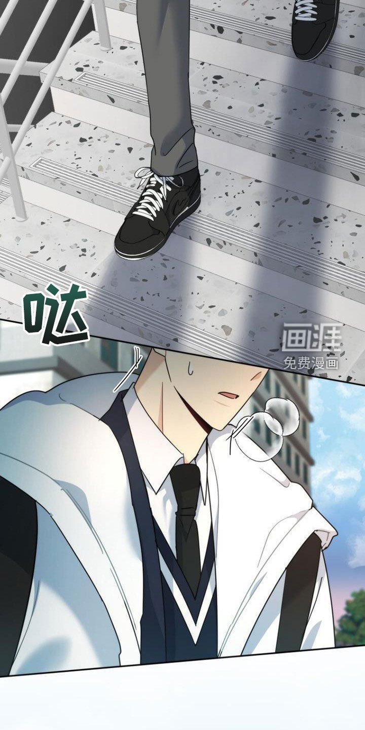 第46章：姗姗来迟