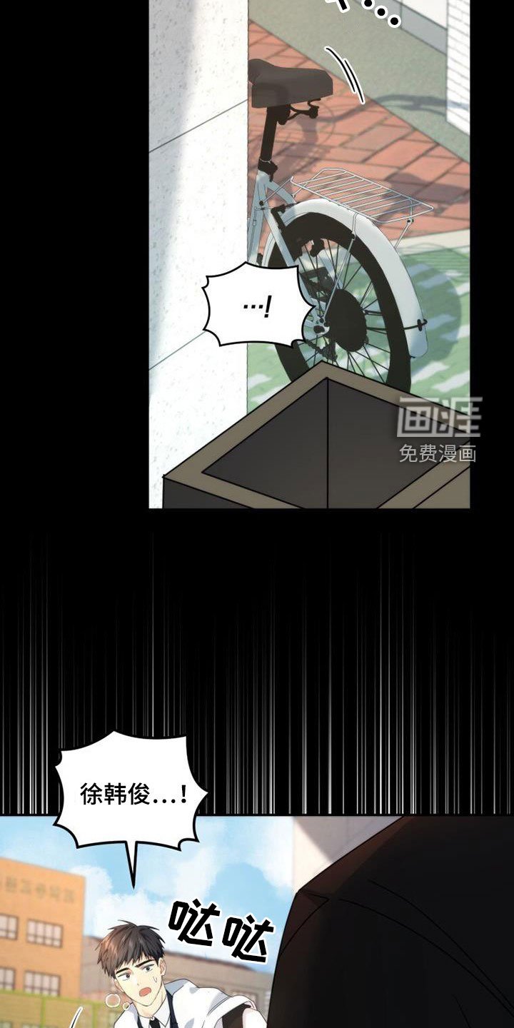 第46章：姗姗来迟