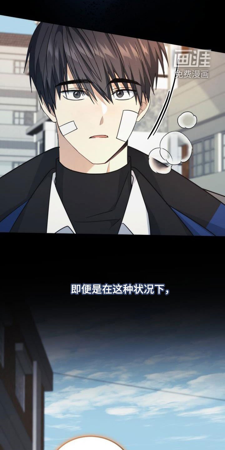第47章：亲切