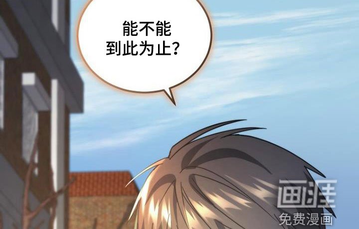 第47章：亲切