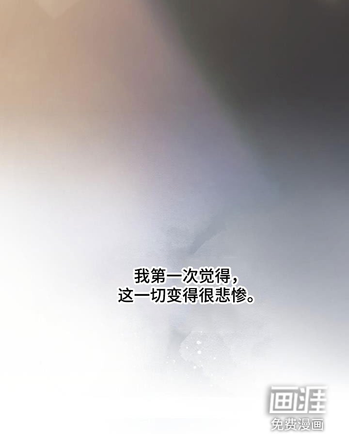 第47章：亲切