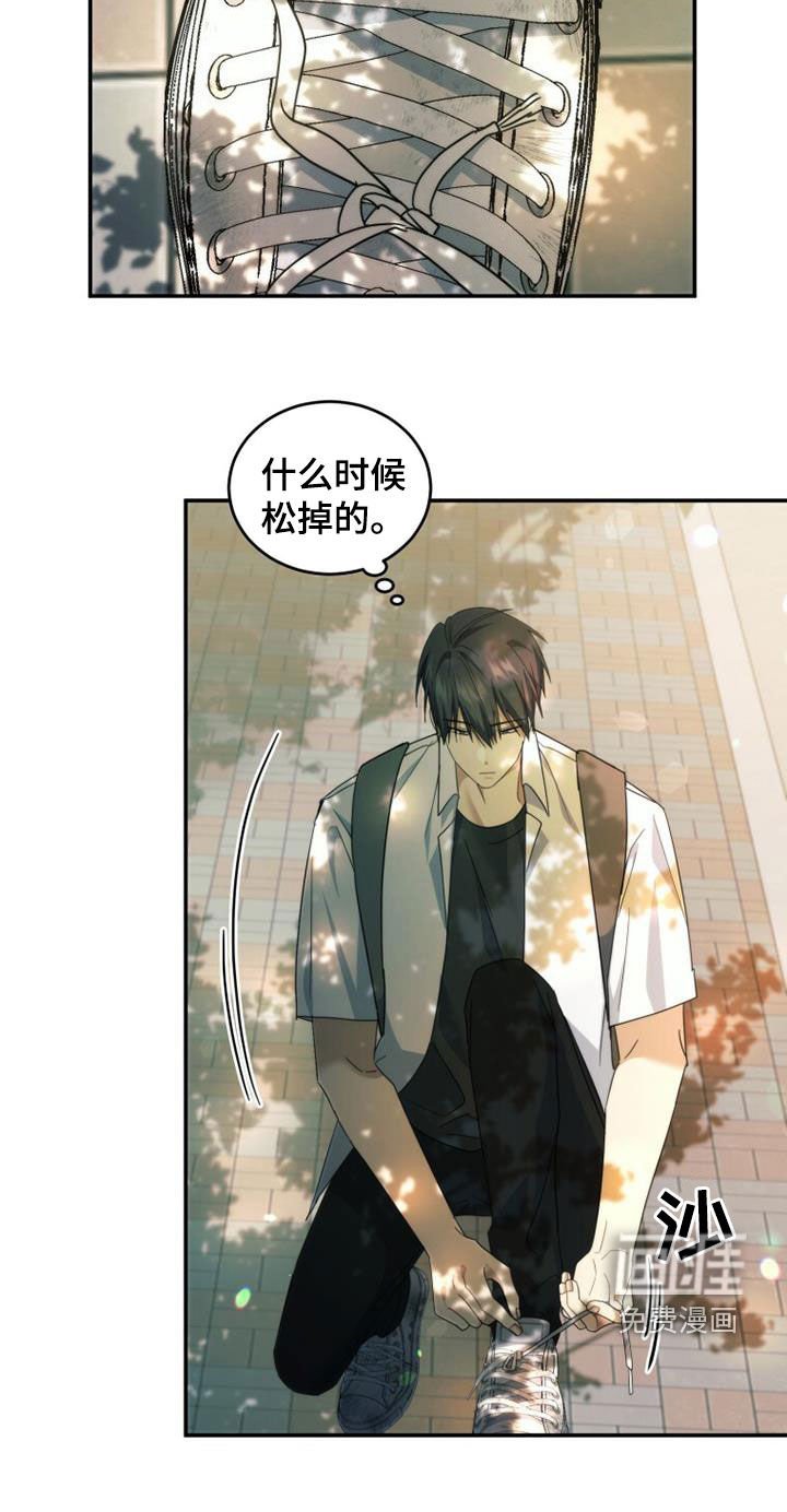 第48章：传开了