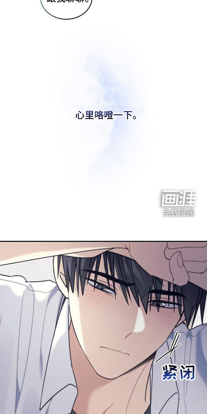 第48章：传开了