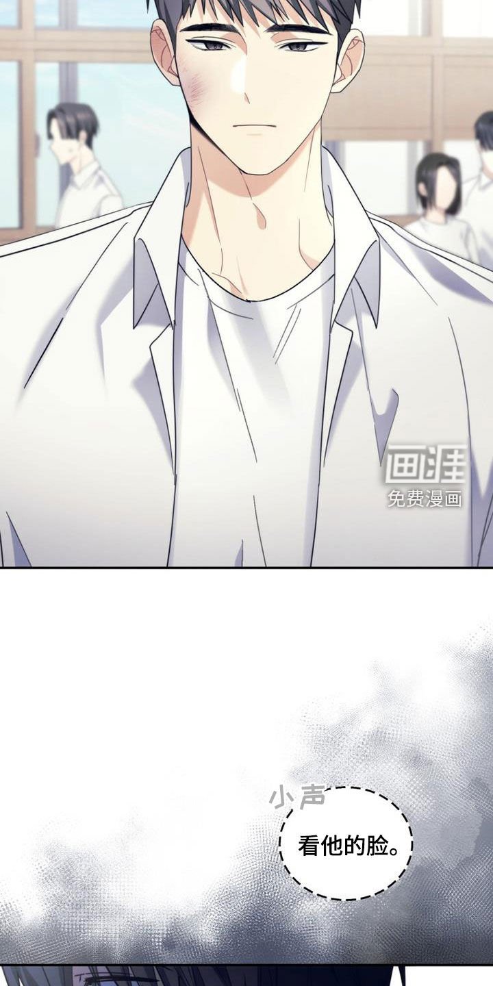 第48章：传开了