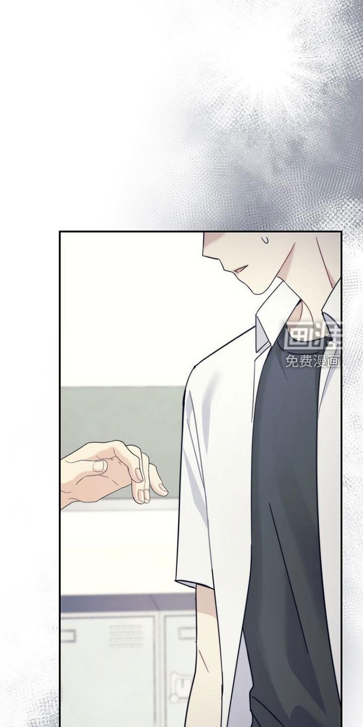 第48章：传开了