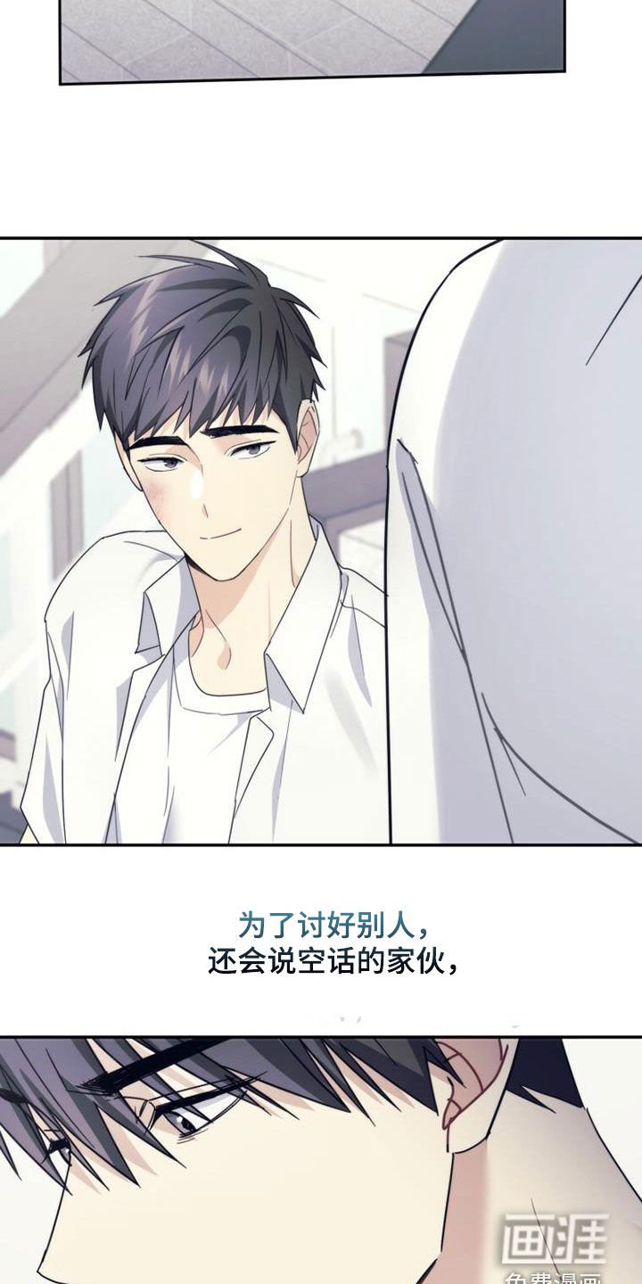 第49章：化解