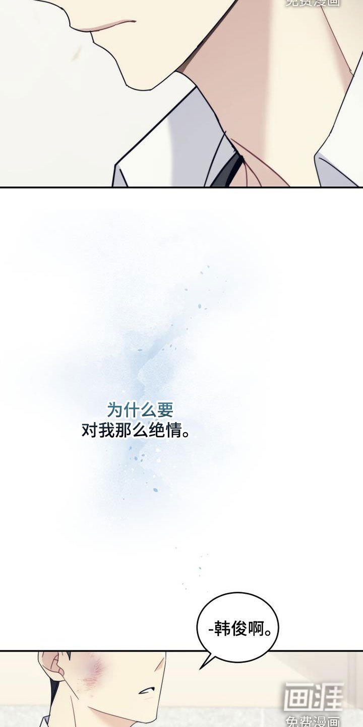 第49章：化解