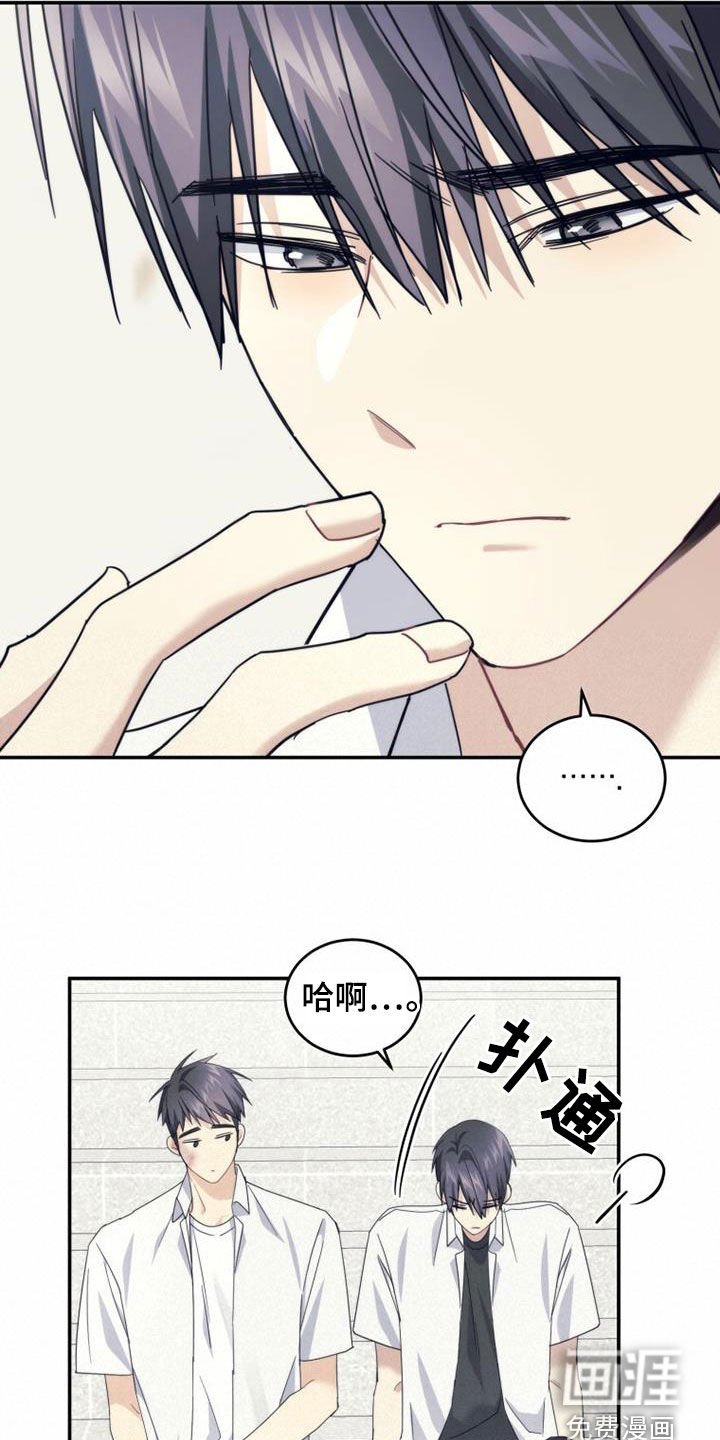 第49章：化解