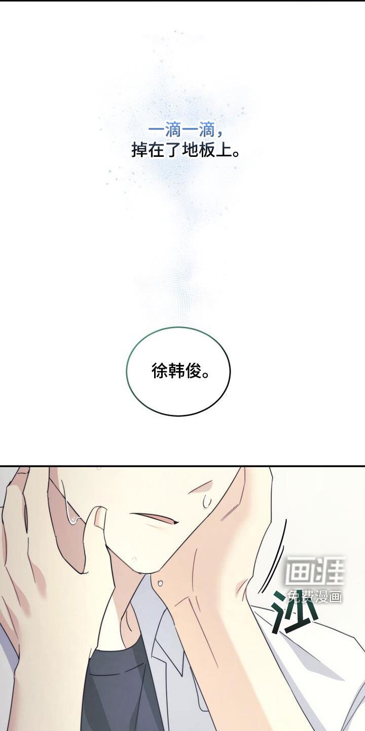 第49章：化解