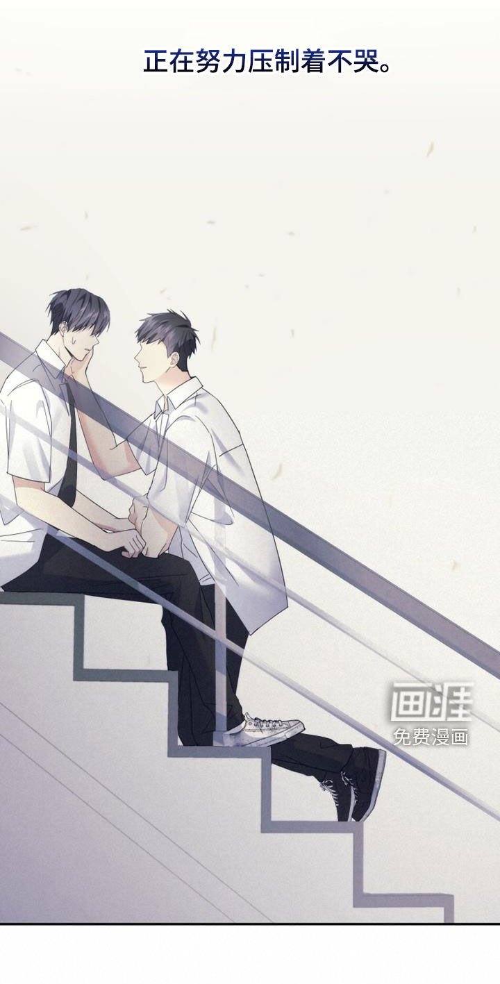 第49章：化解