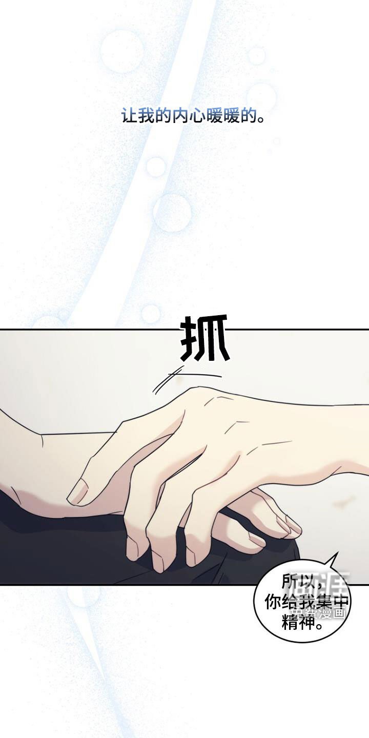 第49章：化解