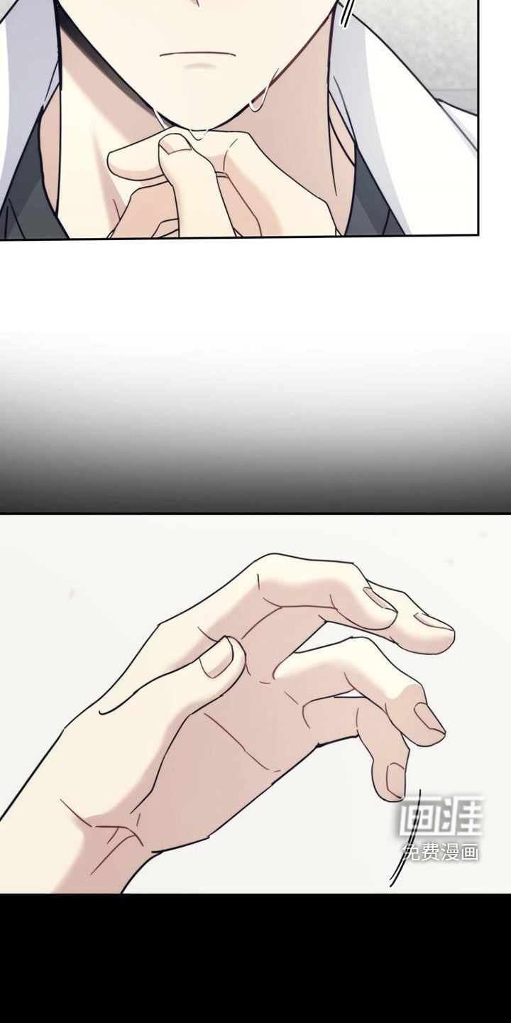 第49章：化解