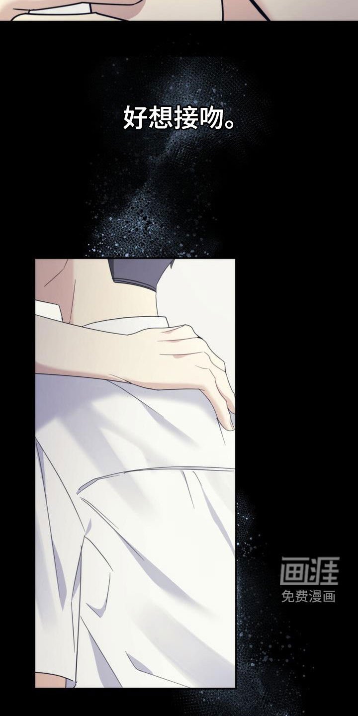 第49章：化解