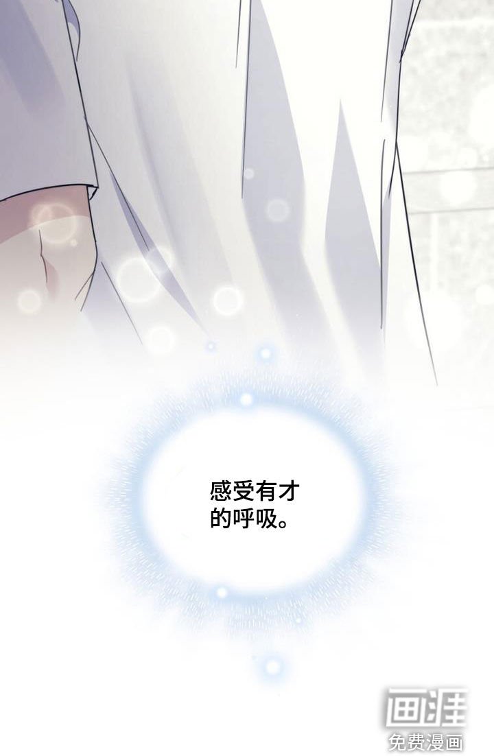 第49章：化解