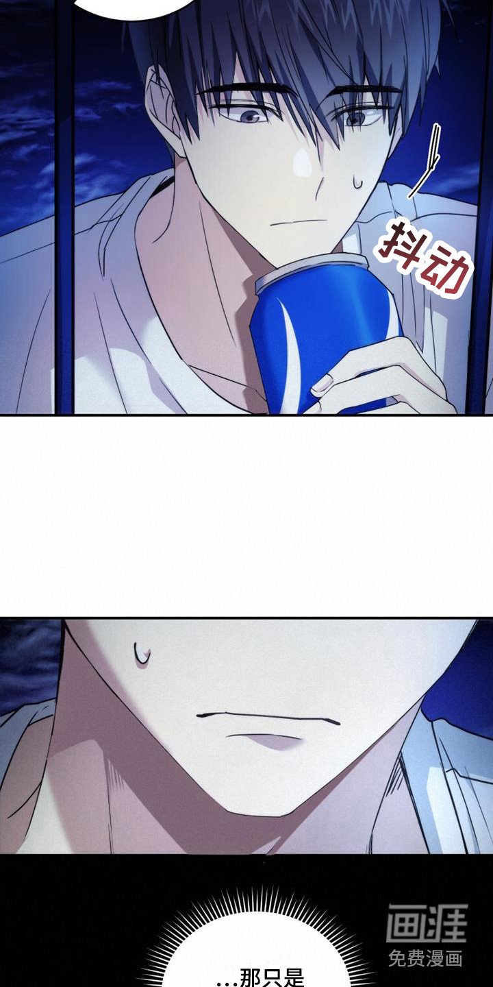 第5章：看不清