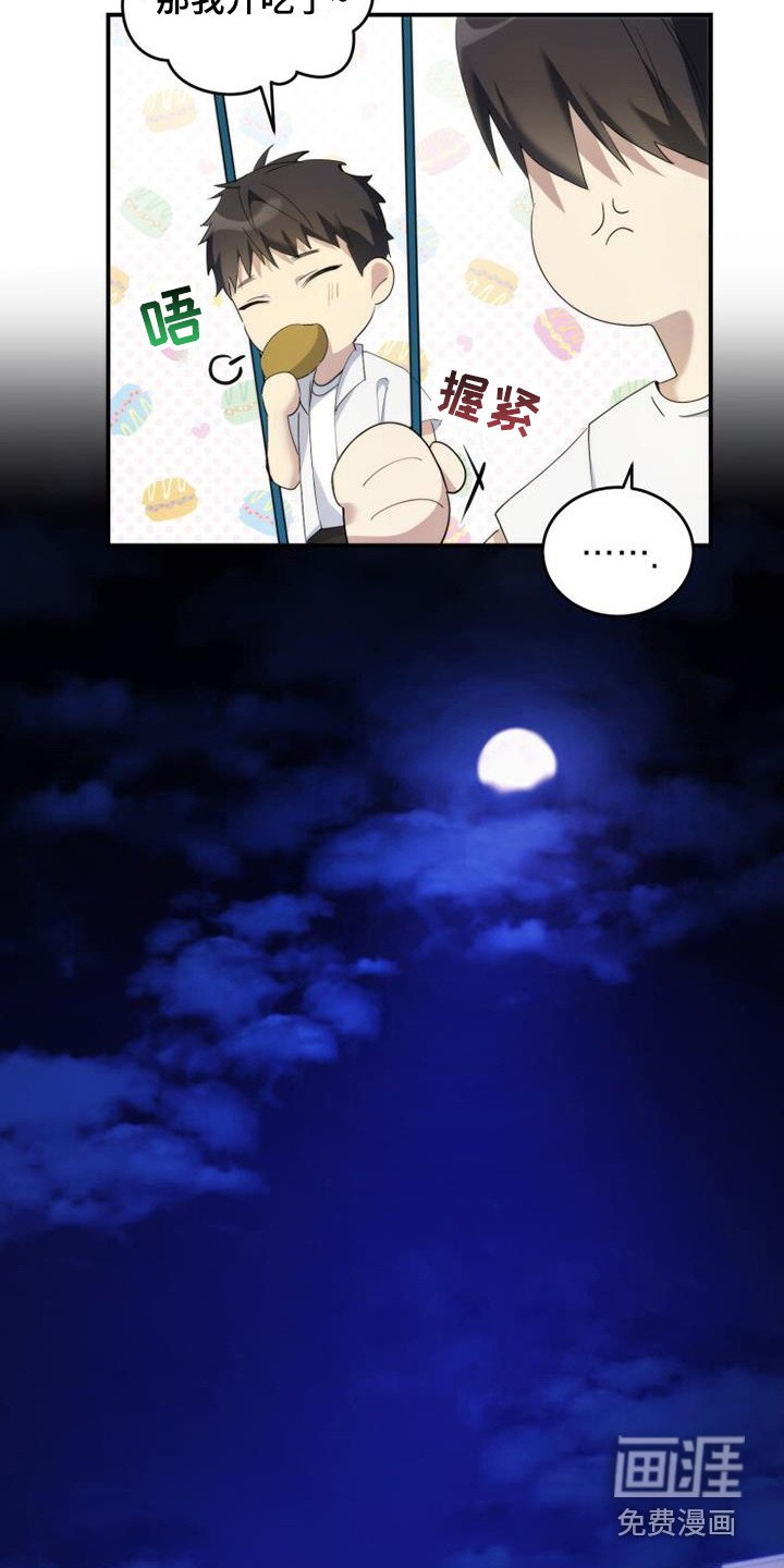 第5章：看不清