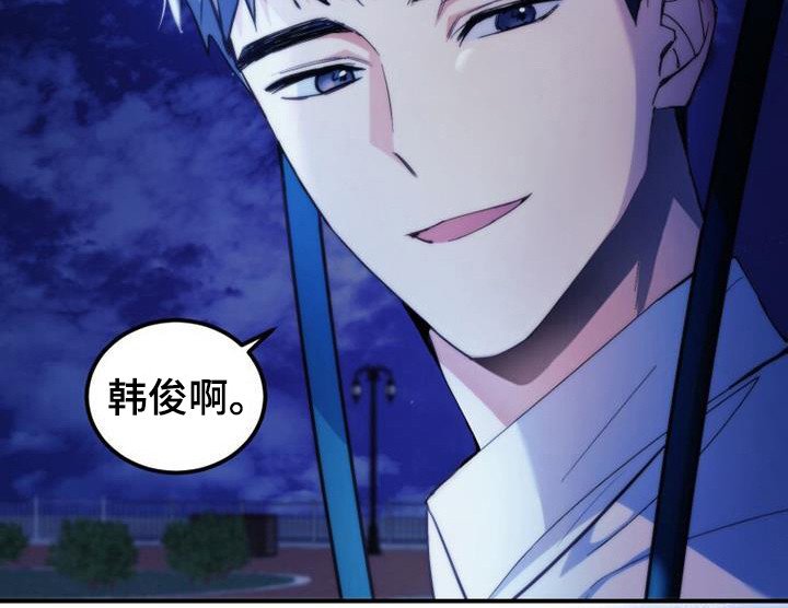 第5章：看不清