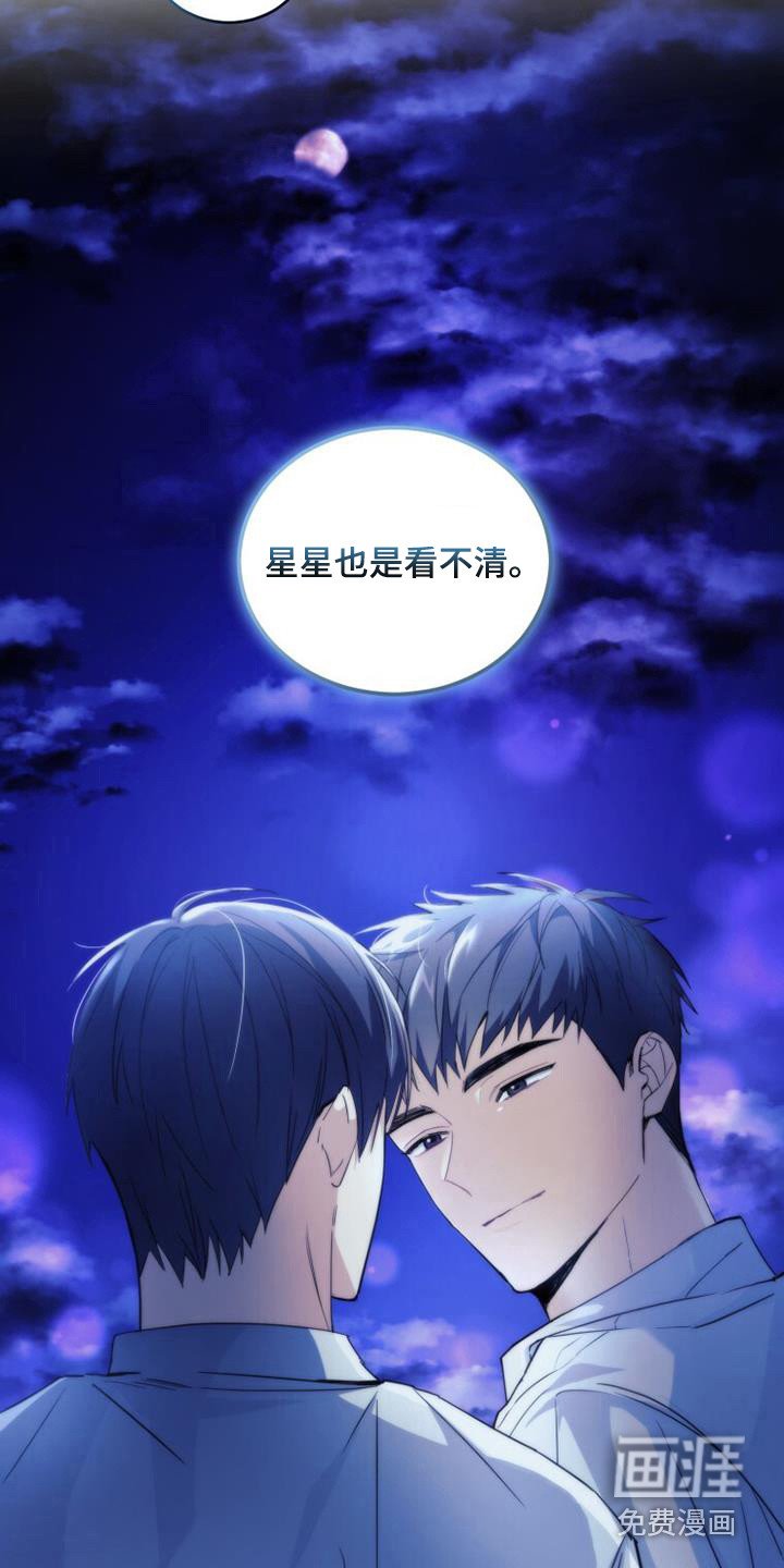 第5章：看不清