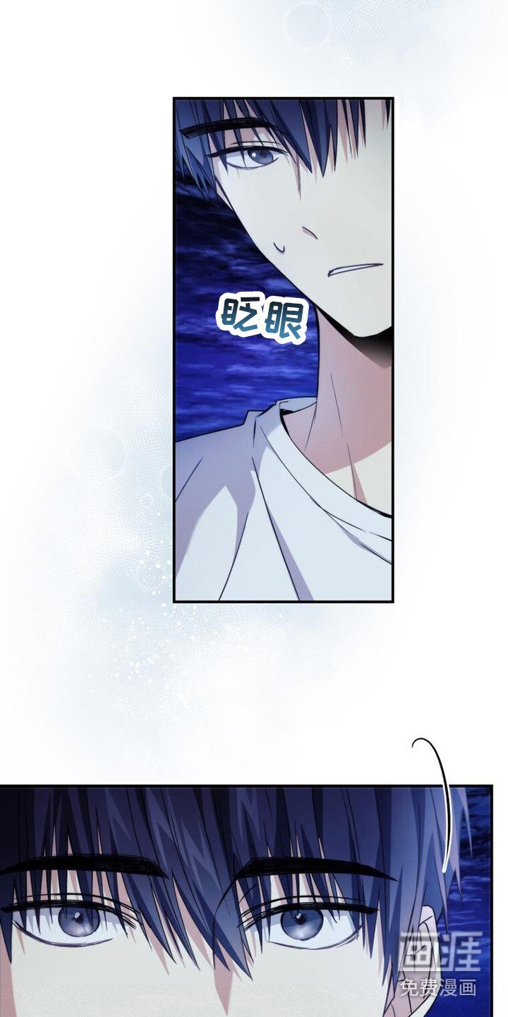 第5章：看不清