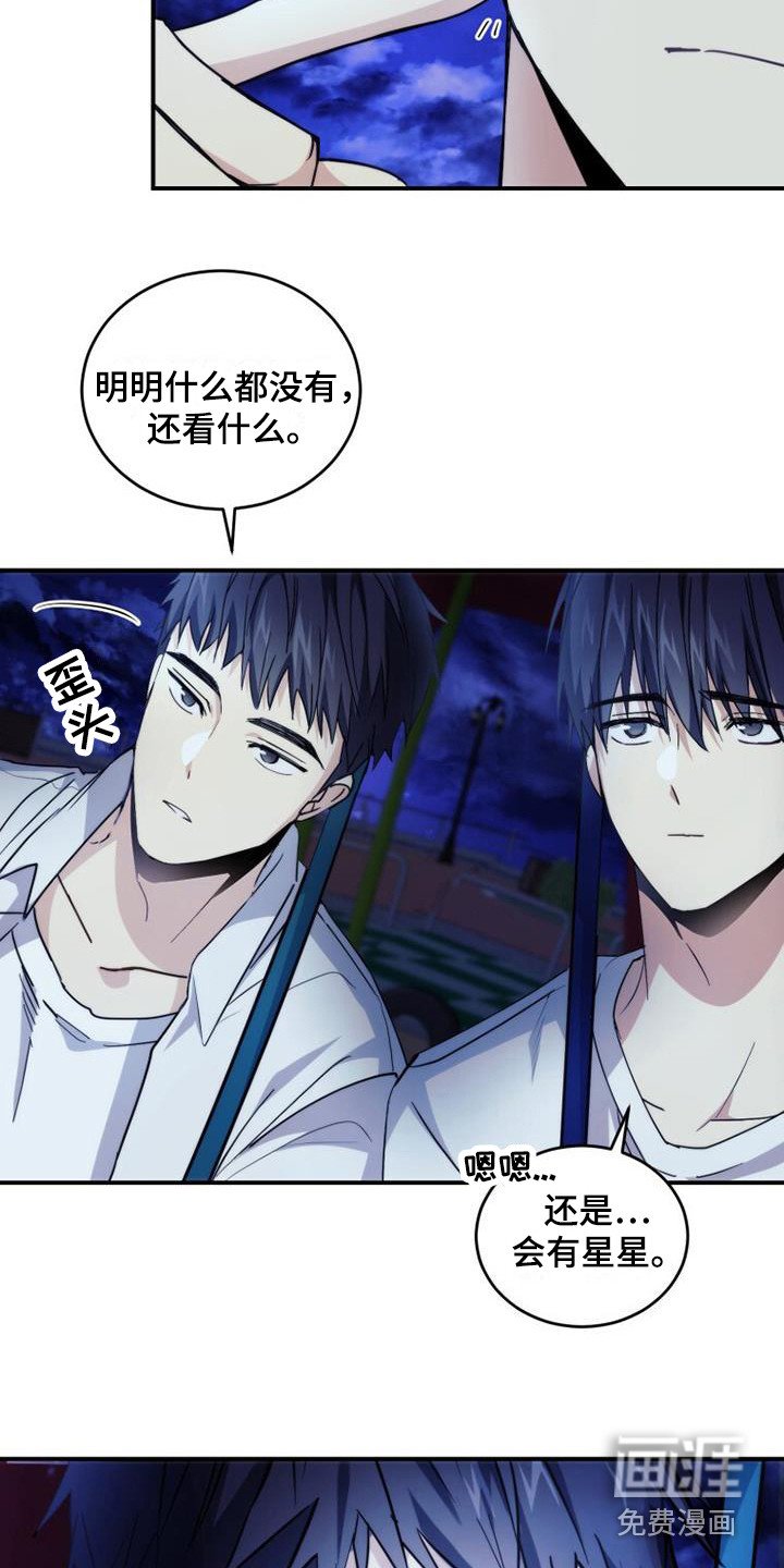 第5章：看不清