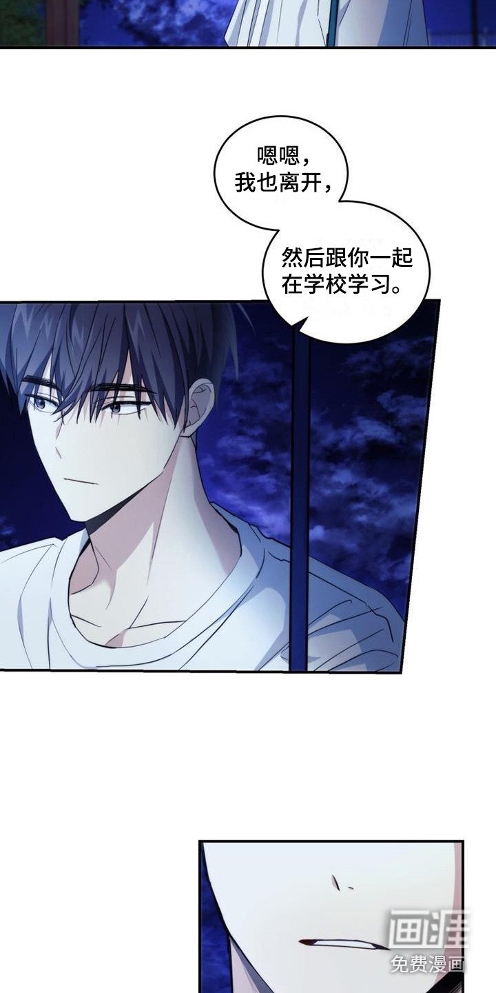 第5章：看不清