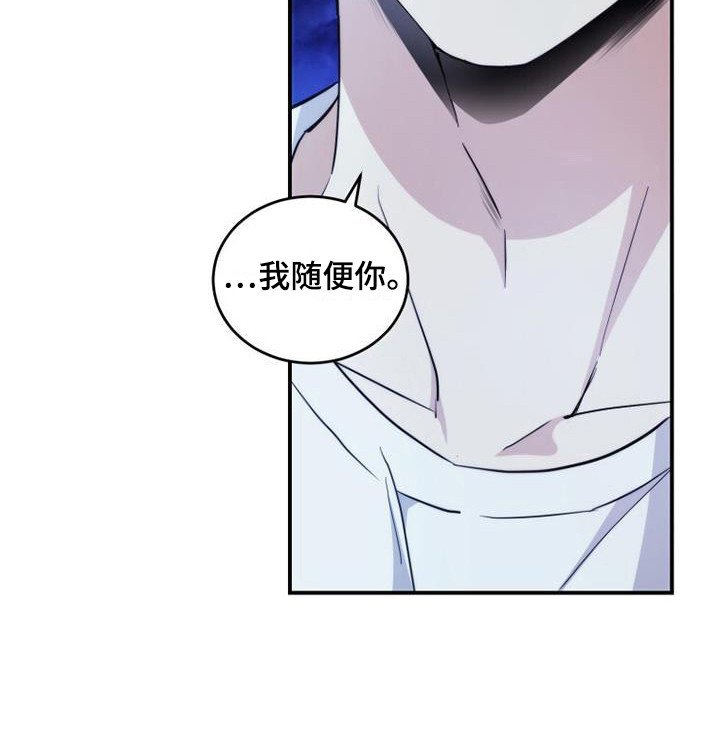 第5章：看不清
