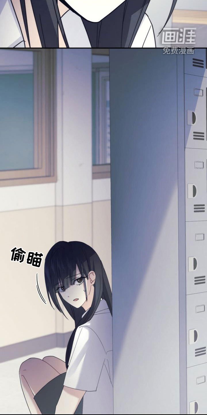第51章：真实的有才
