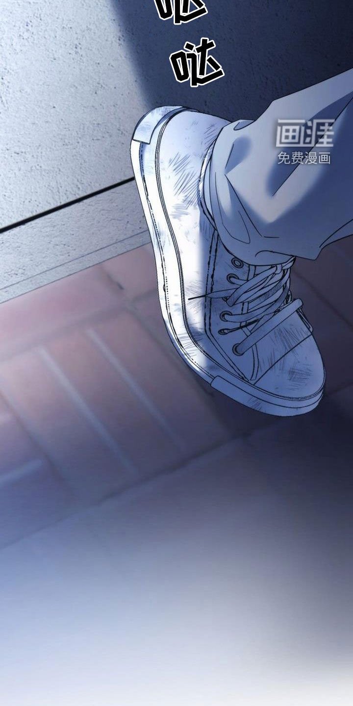 第52章：你别动