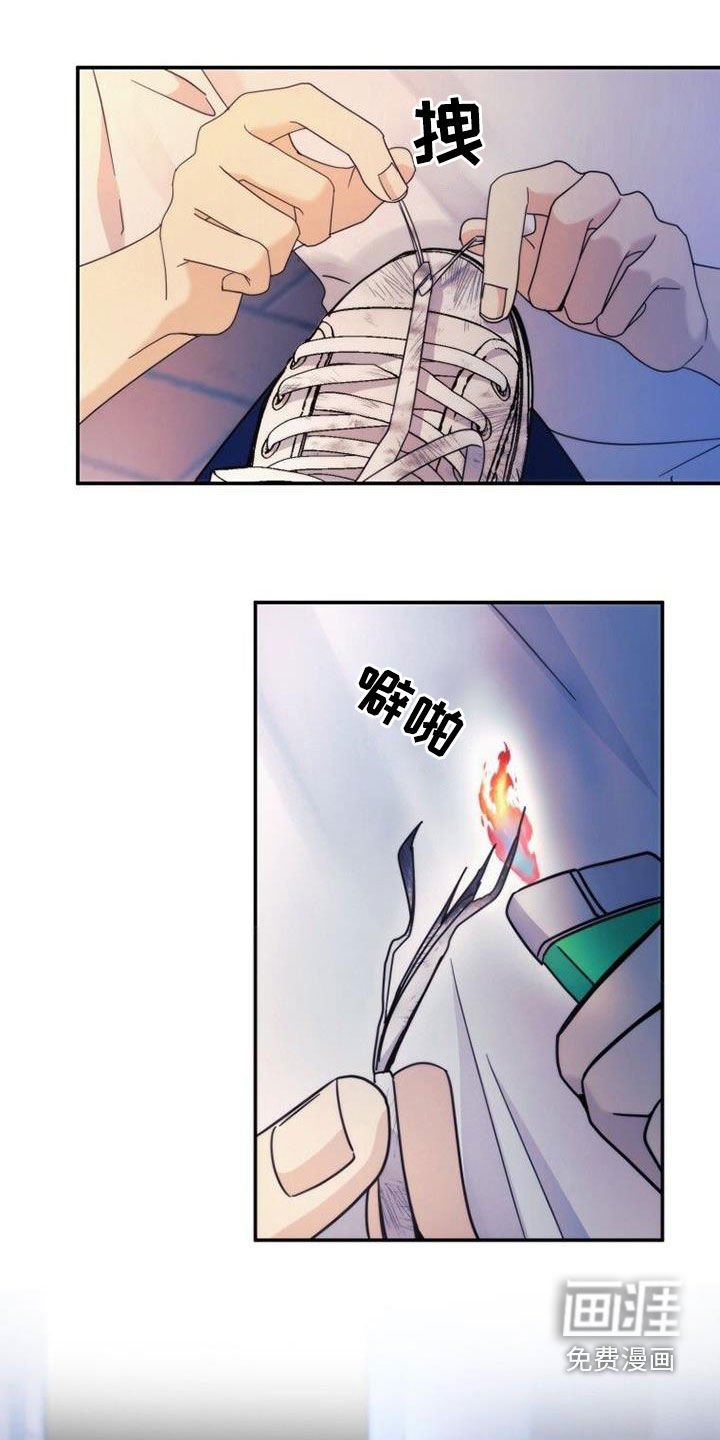 第53章：期待明年