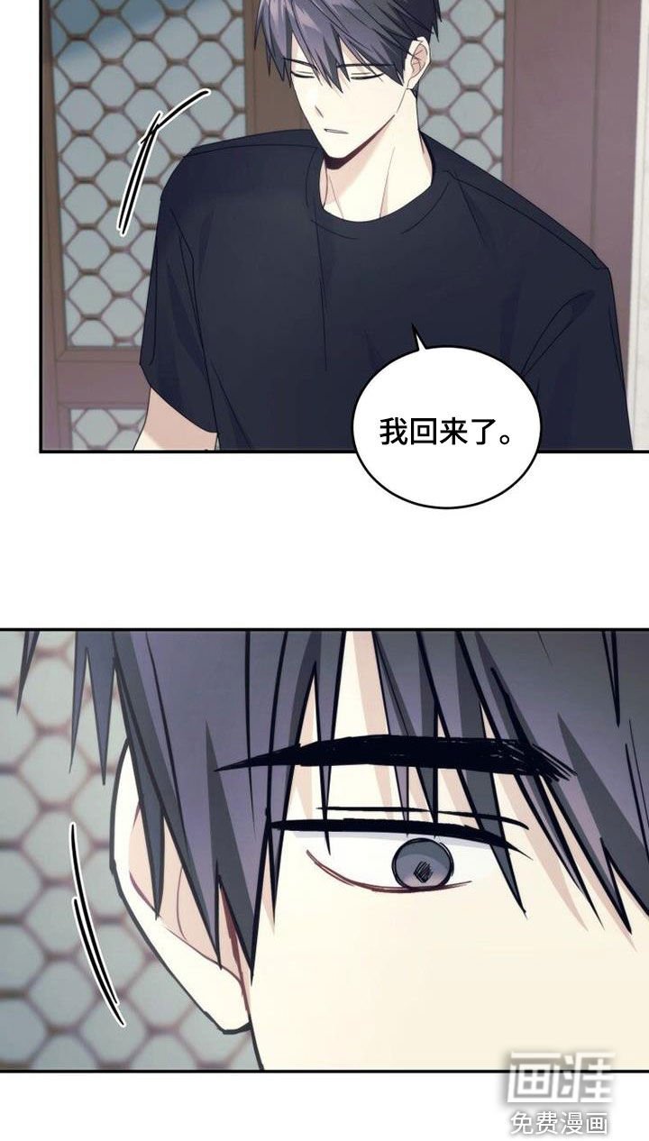 第53章：期待明年
