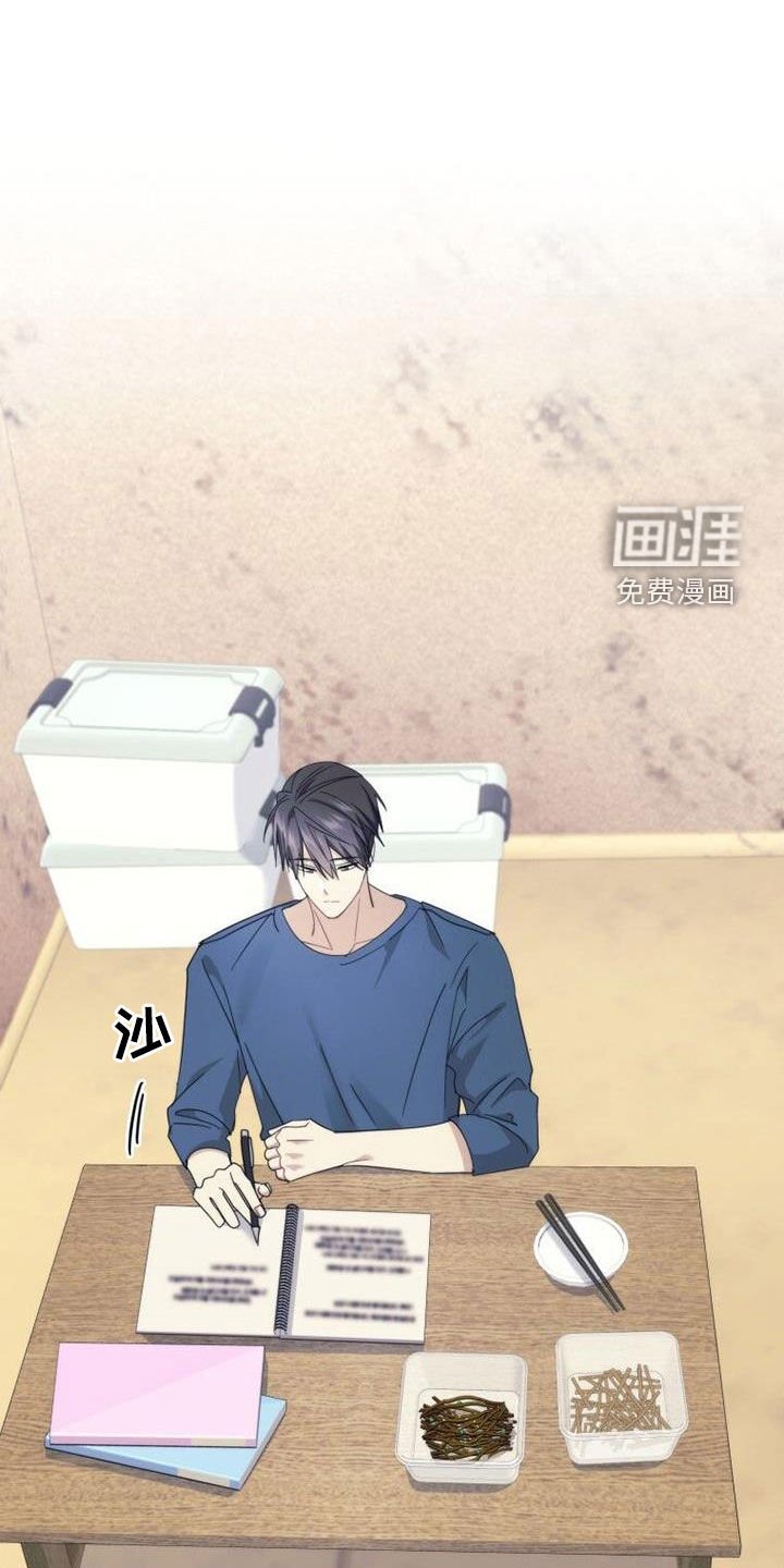第54章：开始自立