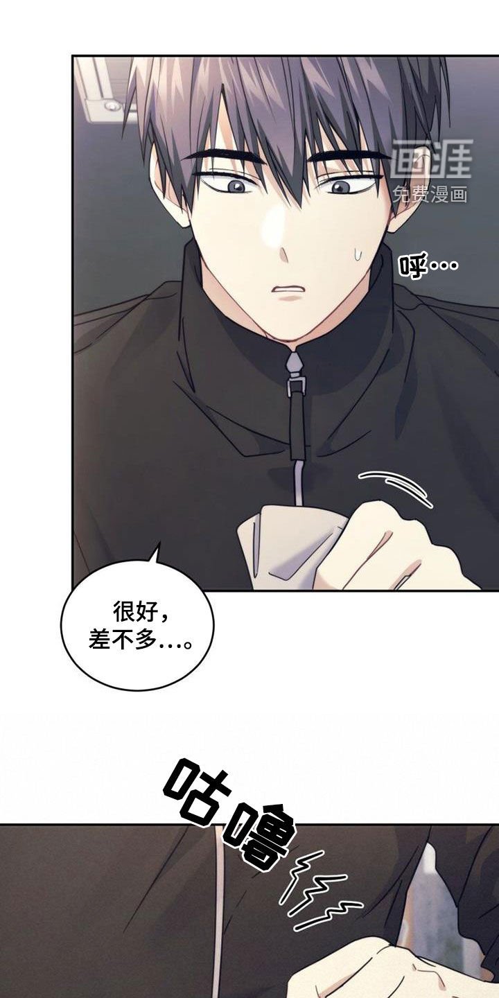 第54章：开始自立