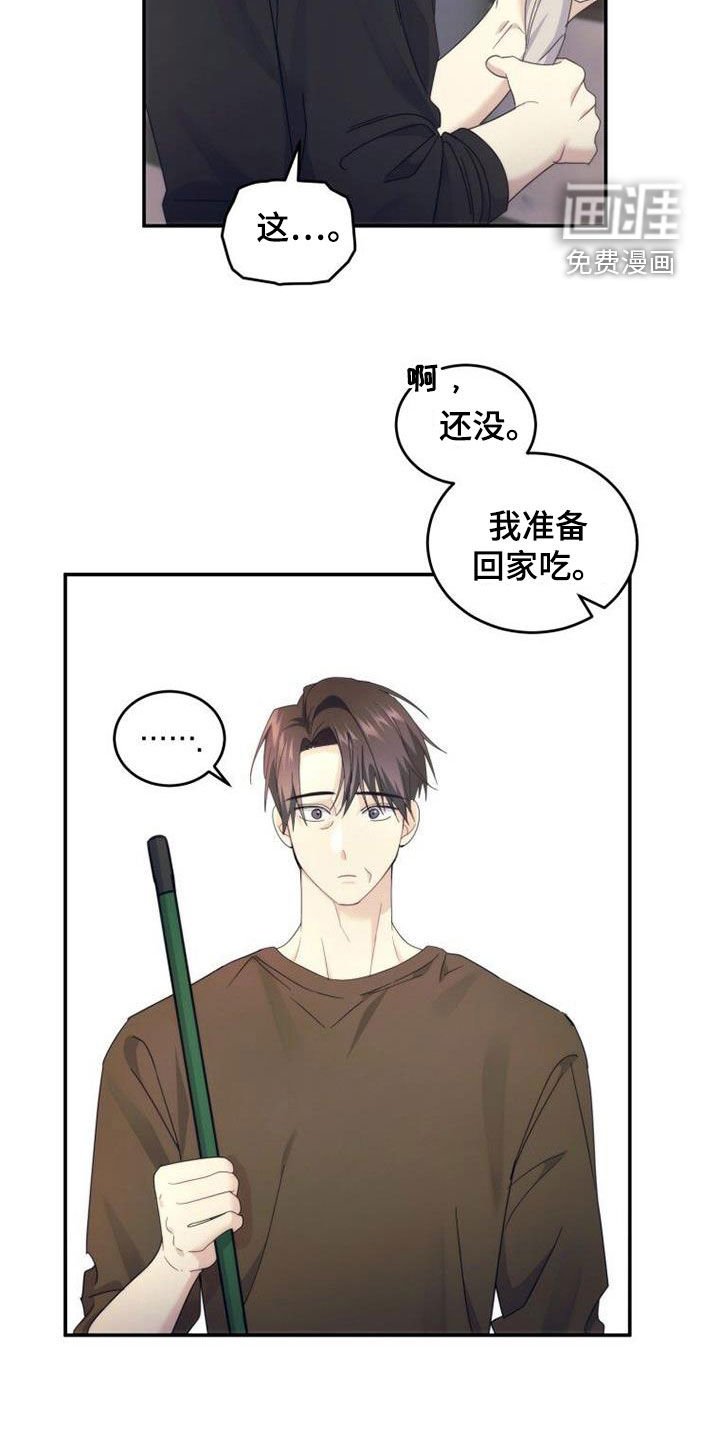 第54章：开始自立