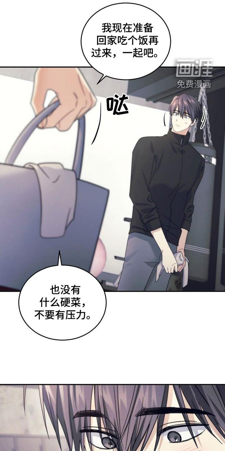 第54章：开始自立