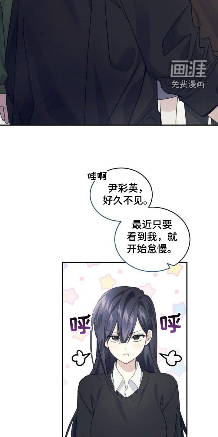 第54章：开始自立