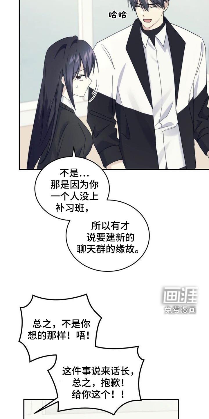 第54章：开始自立