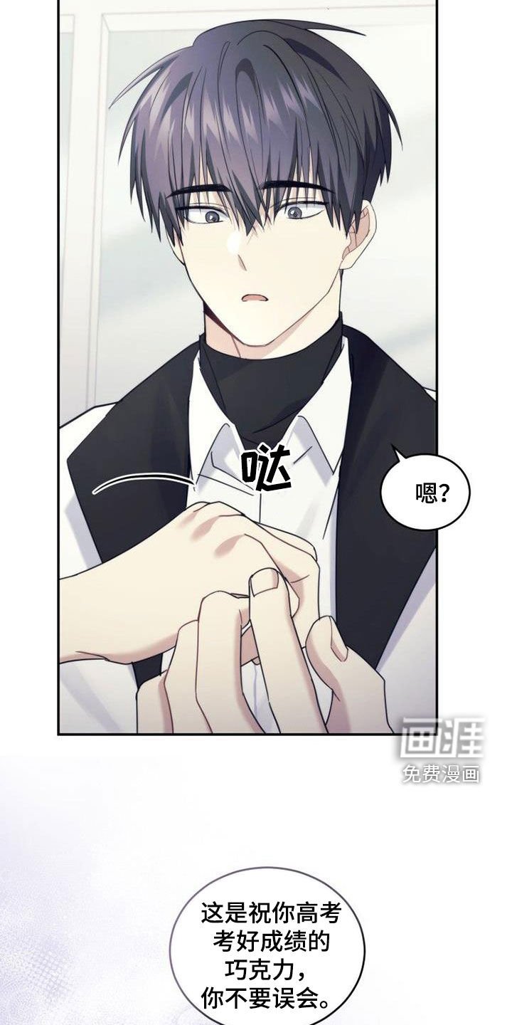 第54章：开始自立