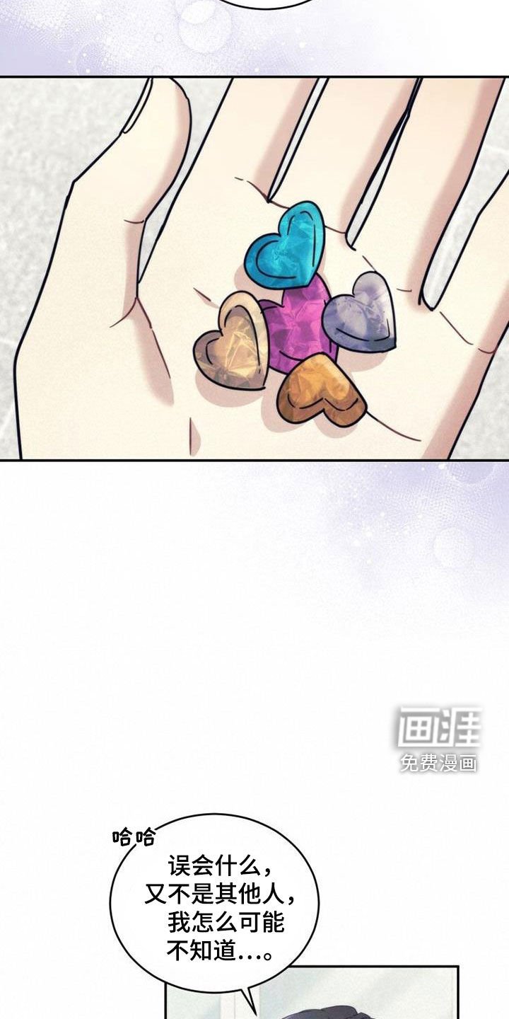 第54章：开始自立