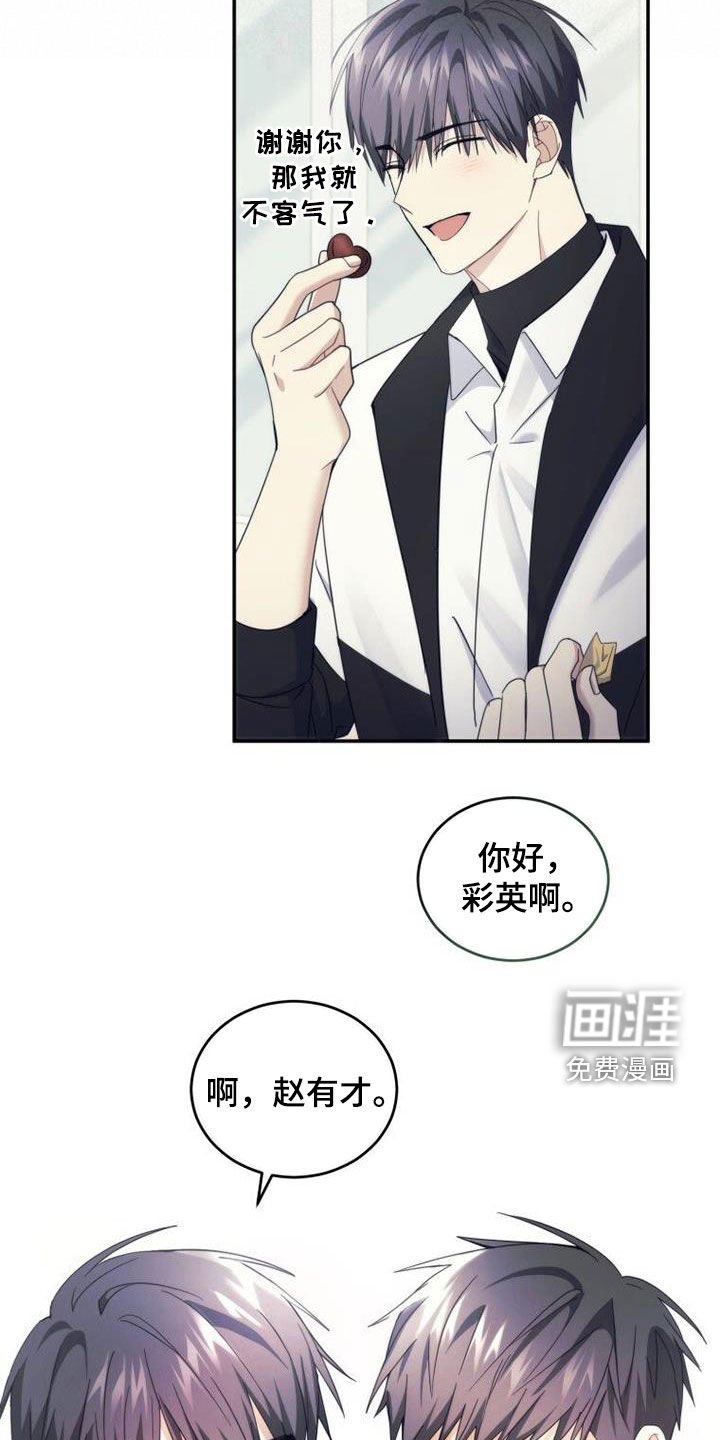 第54章：开始自立