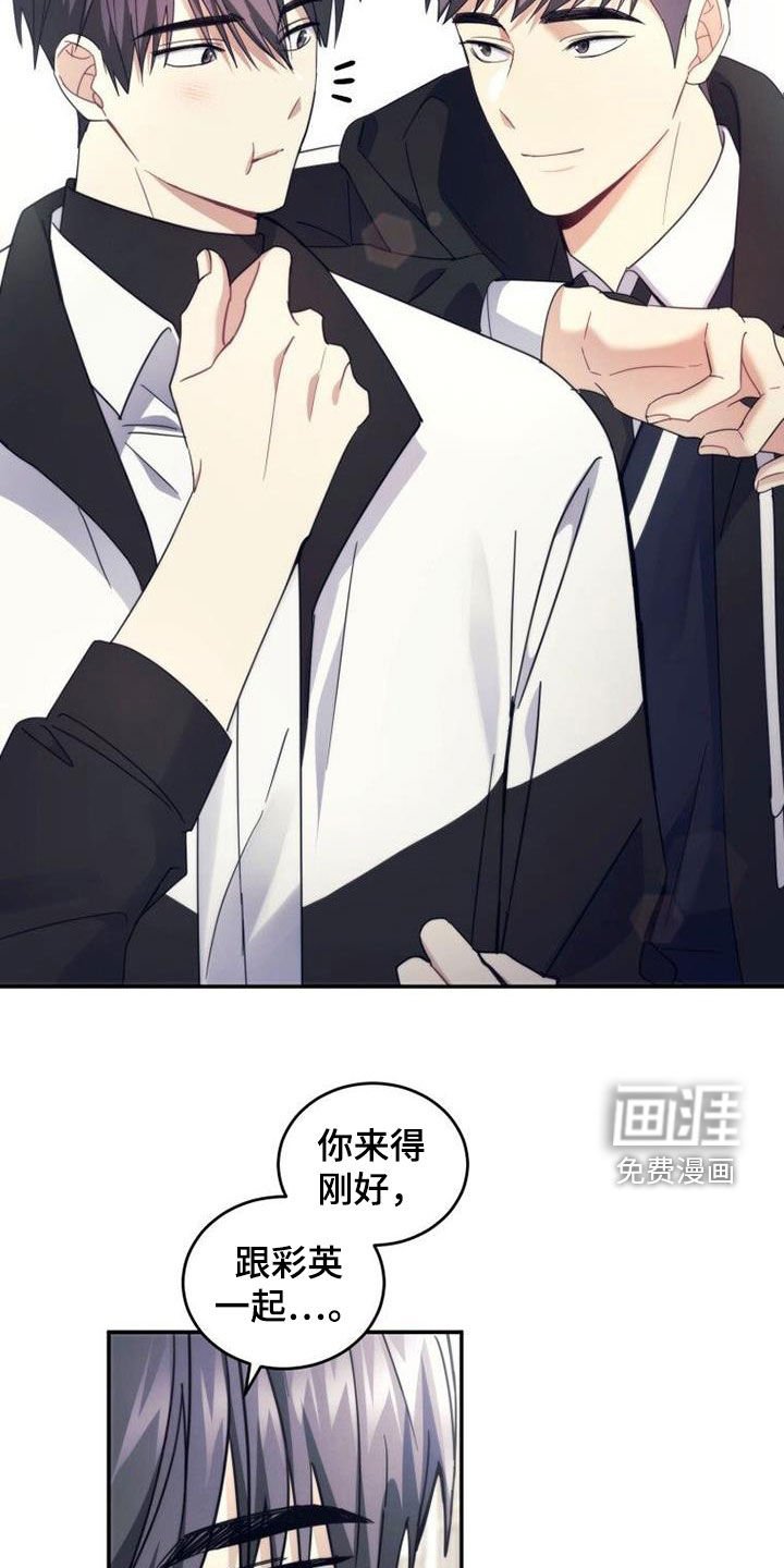 第54章：开始自立