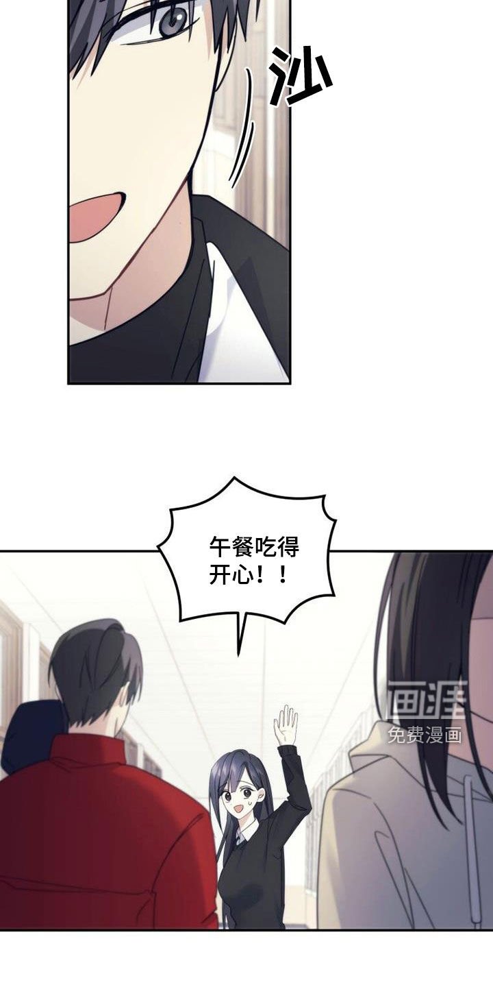 第54章：开始自立