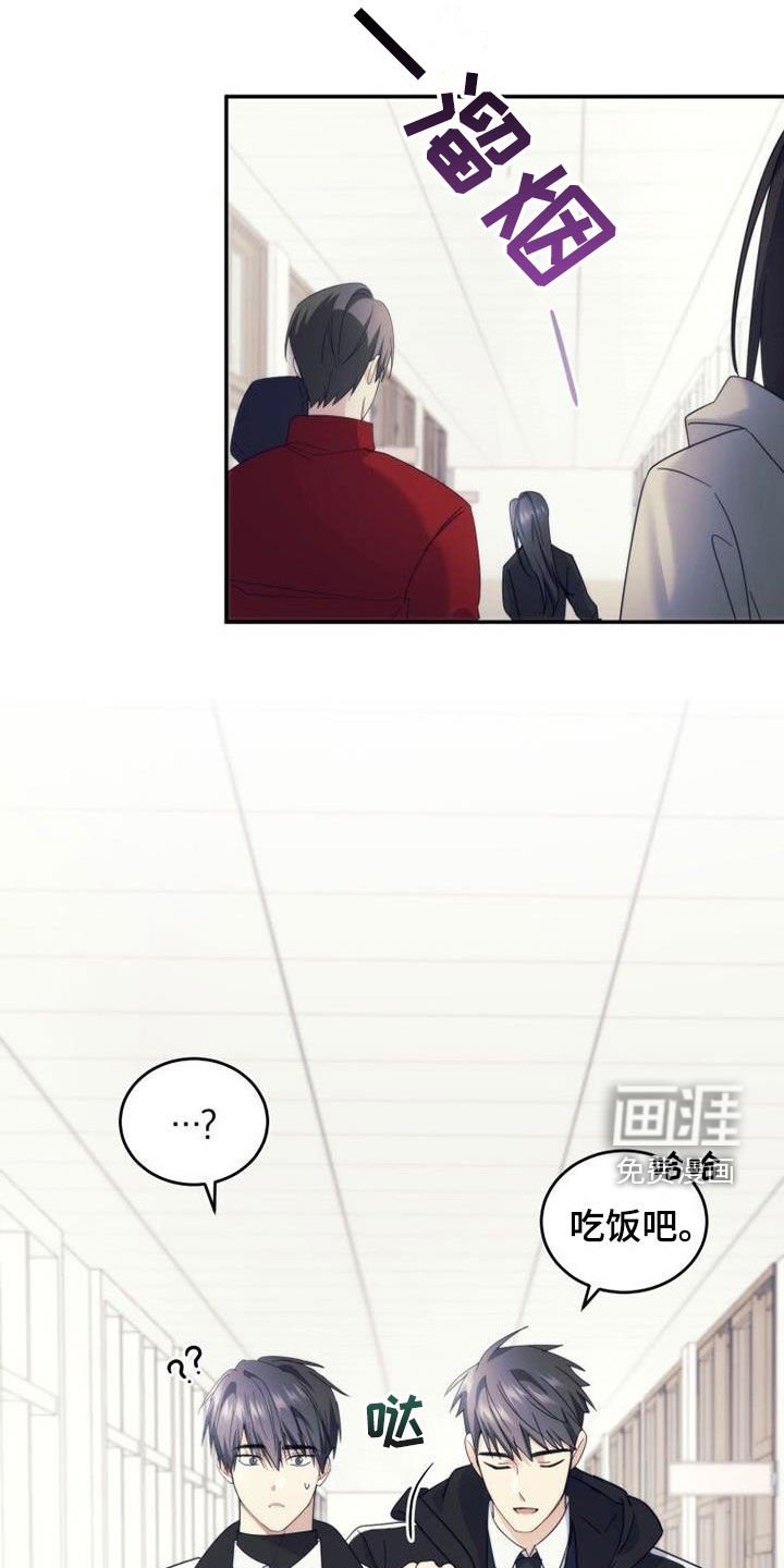 第54章：开始自立