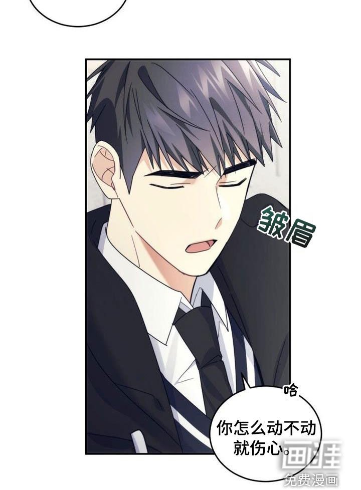 第54章：开始自立